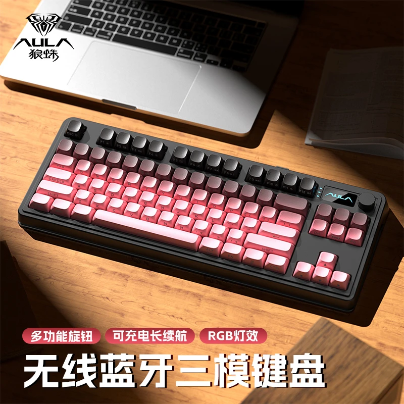 狼蛛s3187侧刻无线热插拔带旋钮机械键盘游戏电竞适用多功能办公