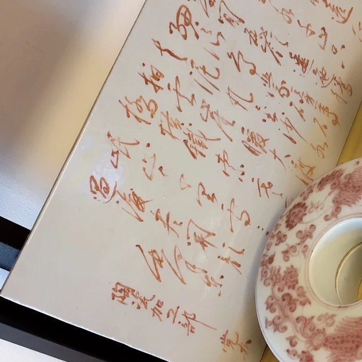 摆件润*陶瓷摆件不固定一件