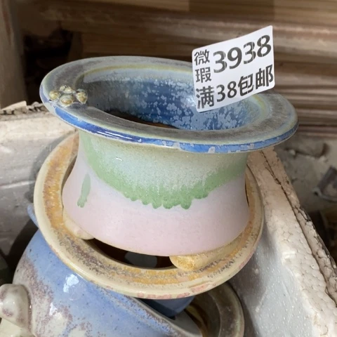 罐3918 微瑕38包邮景德镇陶瓷