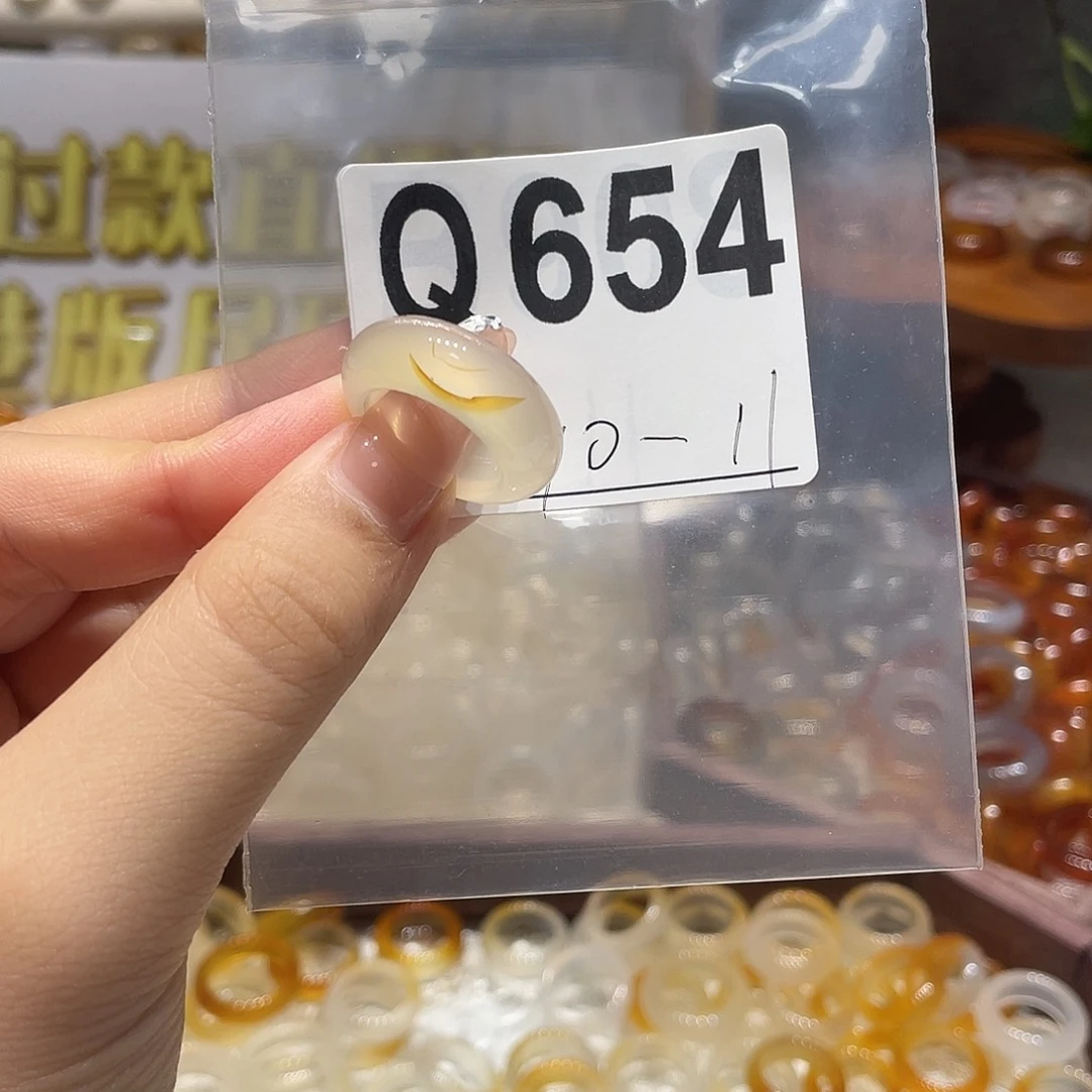 合金戒指玛瑙/玉髓654