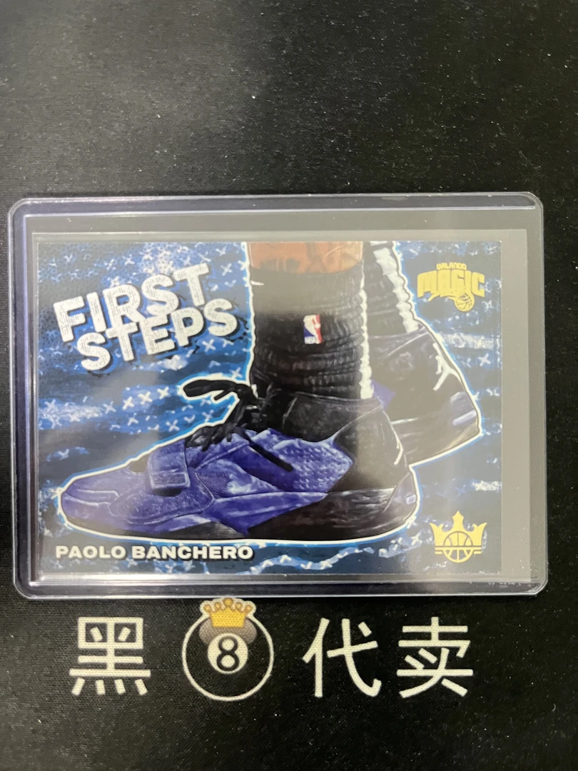 保罗 班切罗 油画 第一步 小鞋灯