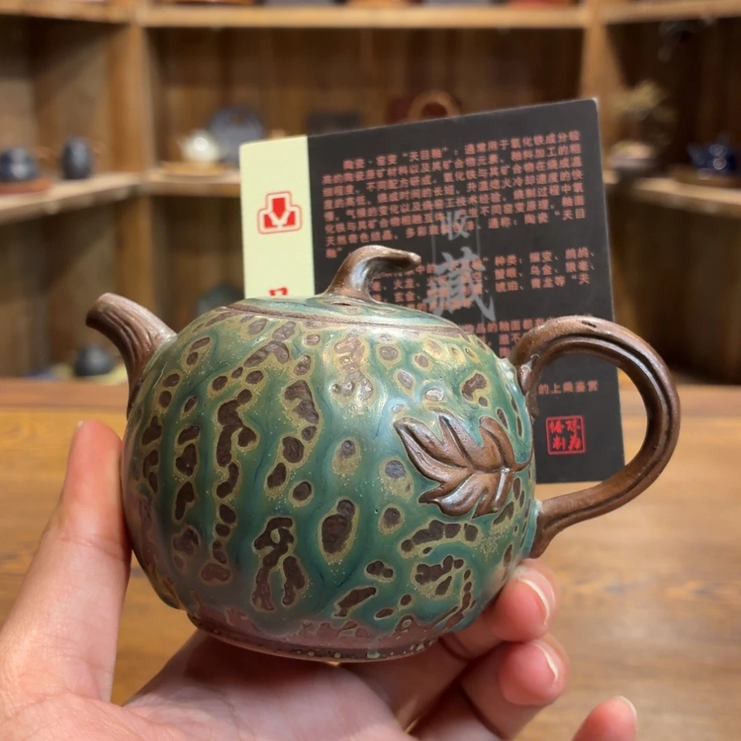 柴烧老岩泥茶器皿