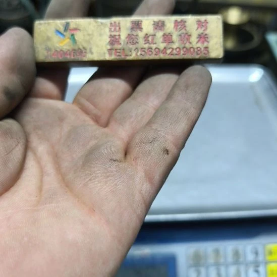 正***候铜器888888888888888