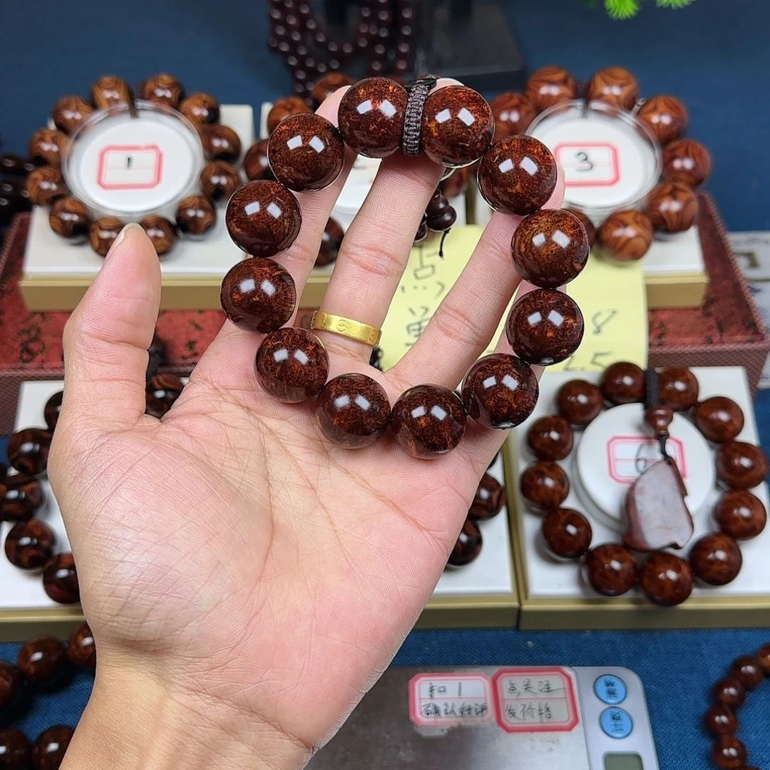 用***5黄花梨/降香黄檀黄花梨2.0