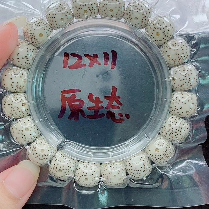 吊坠星月菩提12的尺寸