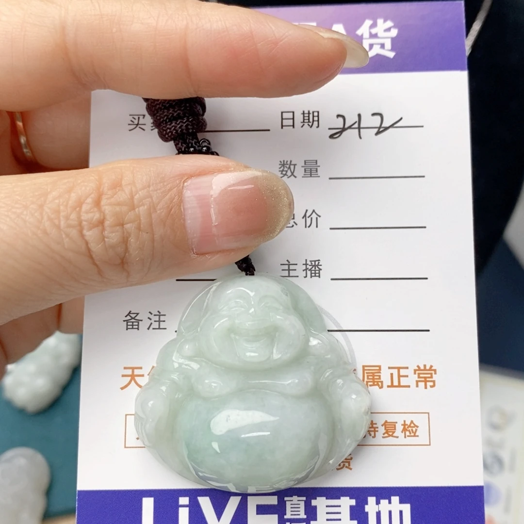 翡翠未镶嵌颈饰佛公