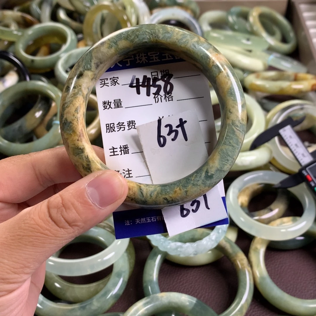 蛇纹石玉未镶嵌手镯4458