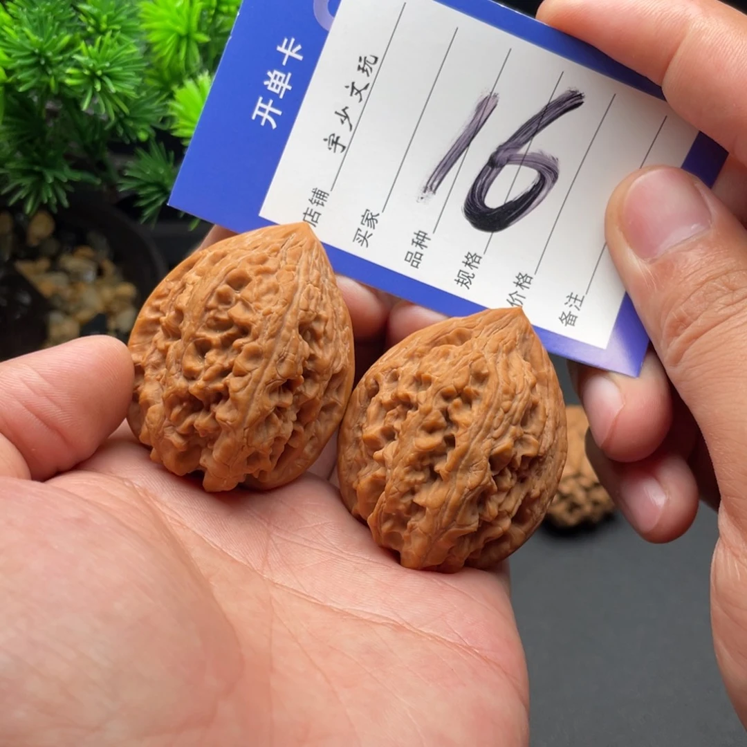 把件文玩核桃大沽石39