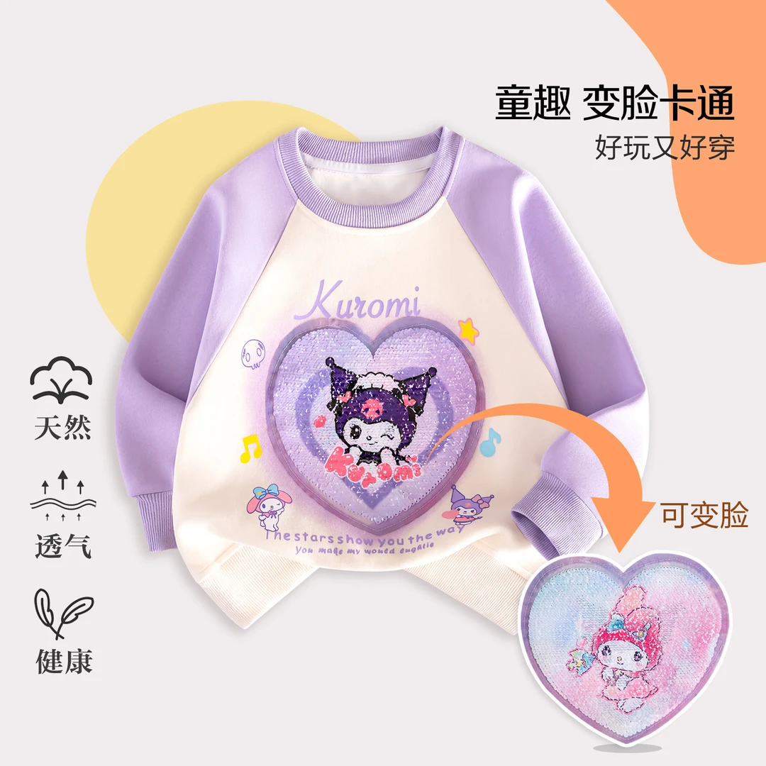 女童冬季加绒卫衣儿童加绒卫衣女孩可翻面卡通加厚一体绒圆领上衣