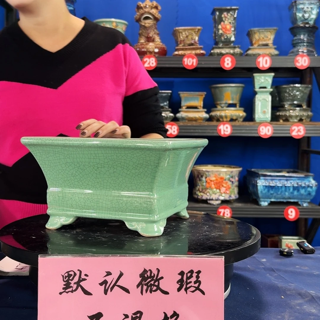 526浅绿大瑕疵随机介意勿拍不退换外口23内深12