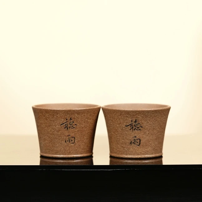 赵掌柜紫砂 段泥对杯 刻绘