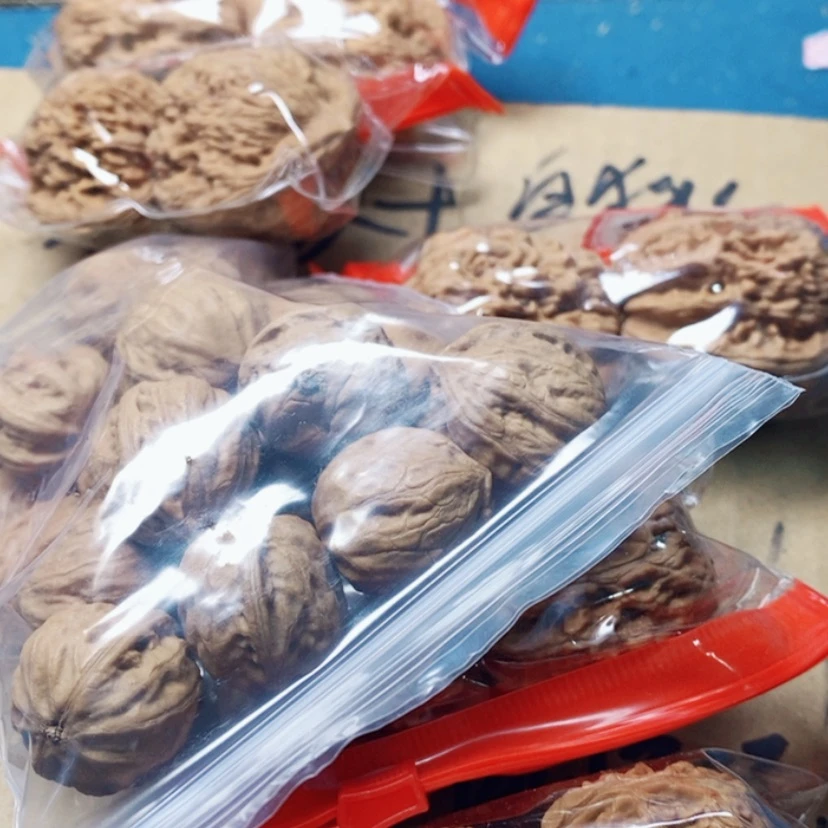 【闪购商品】文玩核桃吊坠早***儿69:69.69