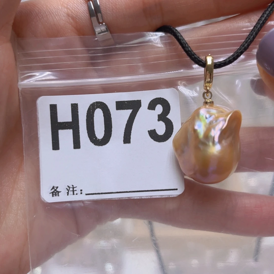 淡水珍珠颈饰未镶嵌