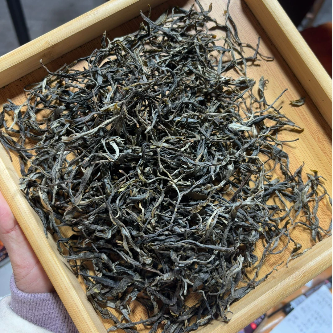 【没有同款不支持退货】2024年秘境生茶 春200克散茶-【43号】