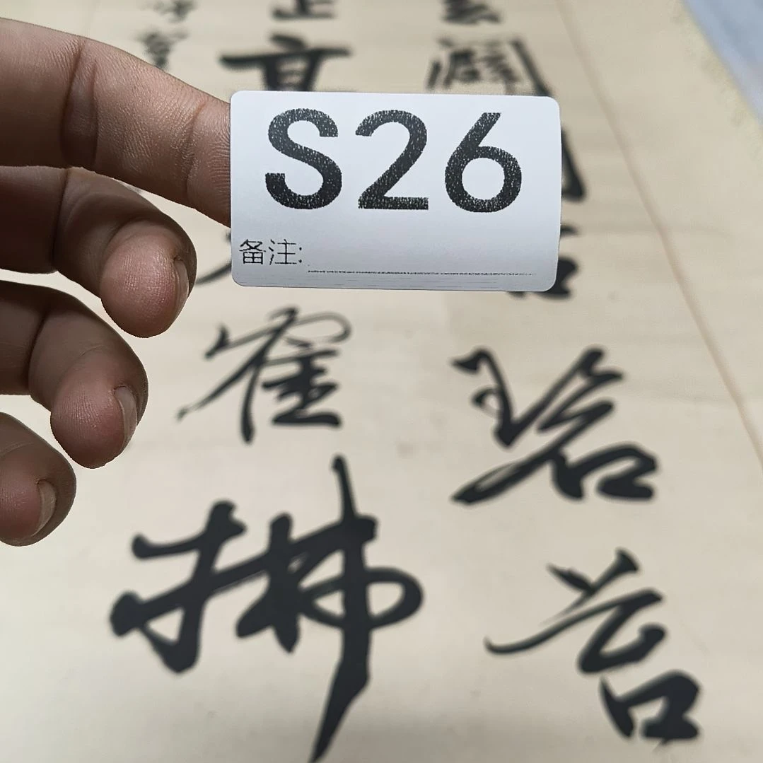 用***1水彩回流精品字画