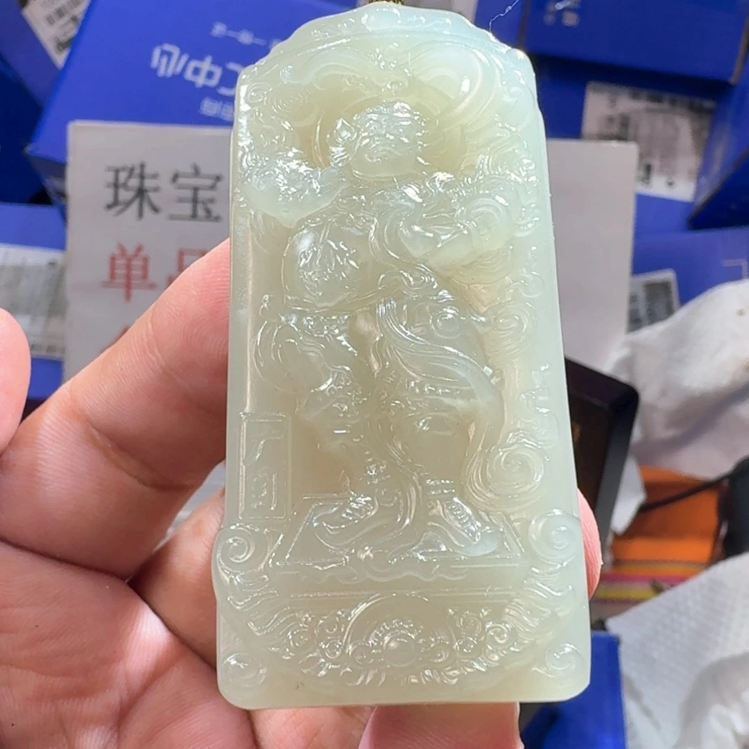 颈饰未镶嵌和田玉（糖玉）
