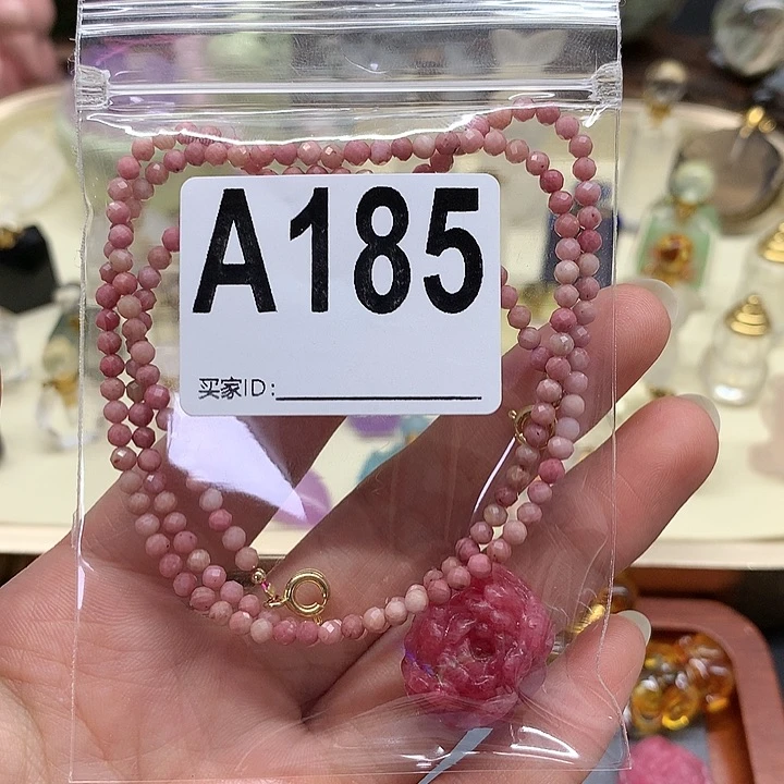 香水瓶未镶嵌水晶果*