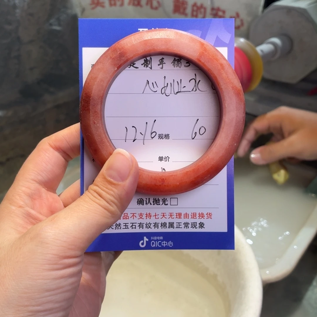 心***水定制石英质玉定制