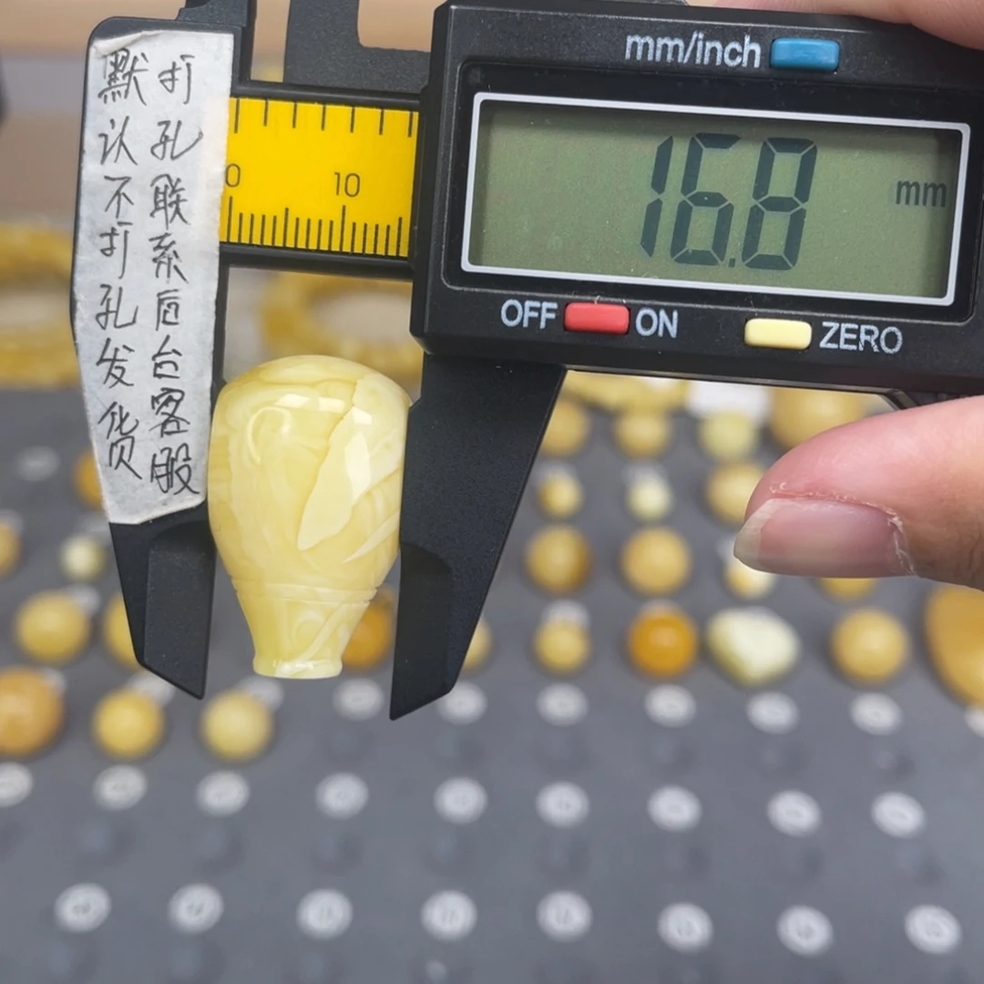 蜜蜡未镶嵌裸石138号