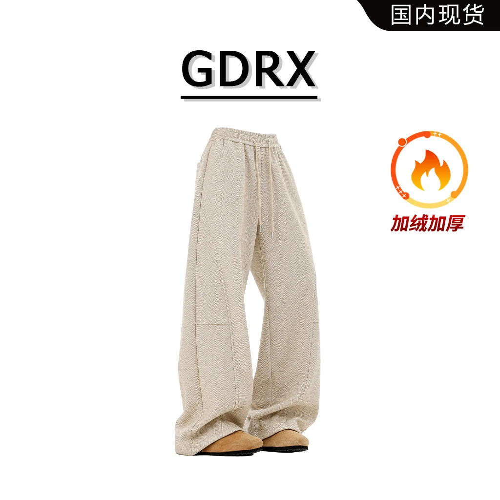 GDRX美式复古休闲裤男款秋冬季时尚百搭加绒卫裤高级感保暖男裤