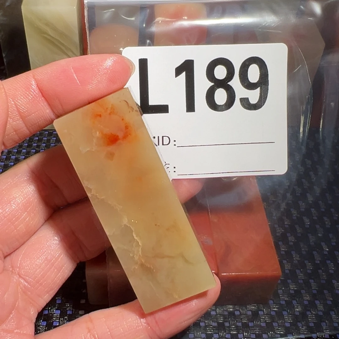 【闪购商品】寿山石印石沉*老挝石