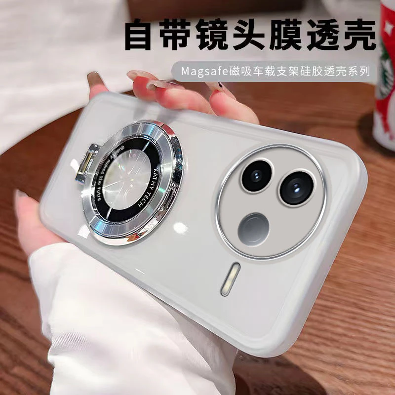 适用小米civi5pro手机壳25067PYE3C透明防摔镜头膜全包防摔壳男14