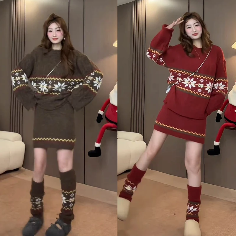 春季2026搭配一整套今年流行套装费尔岛针织上衣百搭短裙两件套