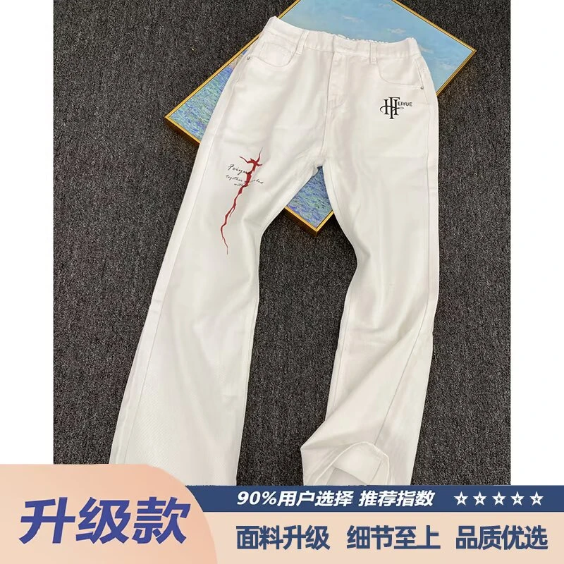 薄款春夏长裤男士美式休闲印花牛仔裤秋季无弹潮流