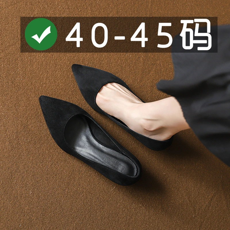 工作鞋绒面大码女鞋40-43细高跟鞋44 45伪娘尖头3 5 7 9公分跟高
