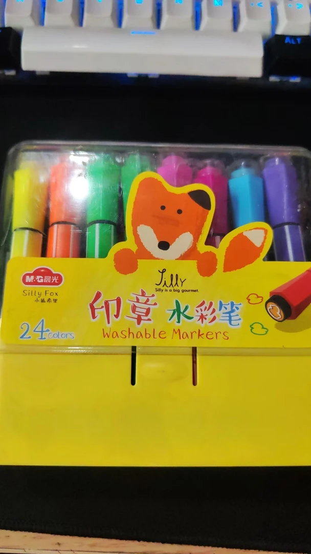 24色印章水彩笔ACPN0281