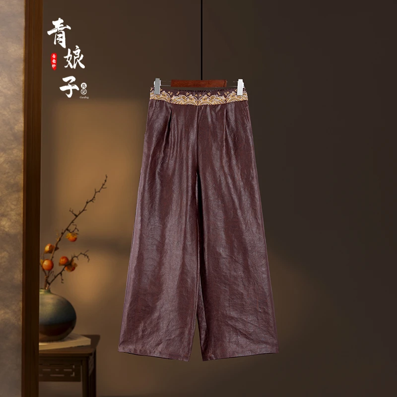 青娘子香云纱[染月]时尚宽松龟裂纹刺绣长款休闲显瘦直筒裤41386