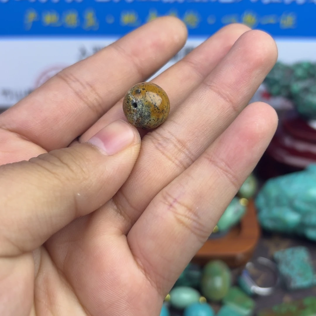 南红玛瑙未镶嵌绿松石