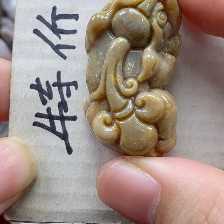 硅化珊瑚（珊瑚玉）颈饰未镶嵌