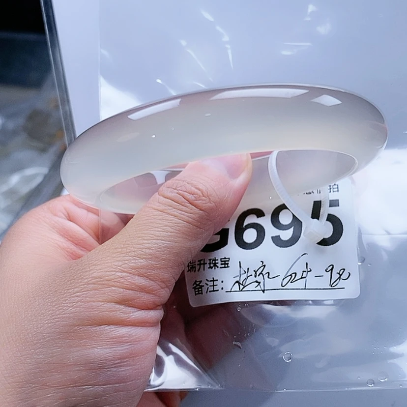 【闪购商品】玛瑙/玉髓手镯未镶嵌杜***姐