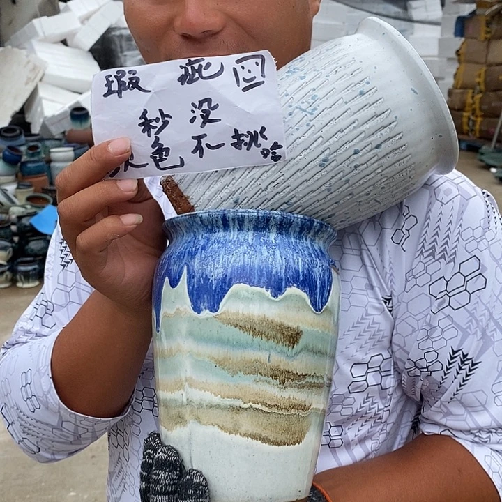 瑕疵颜色不挑瑕疵