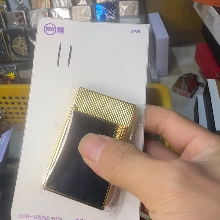 黑金朗声测滑油机