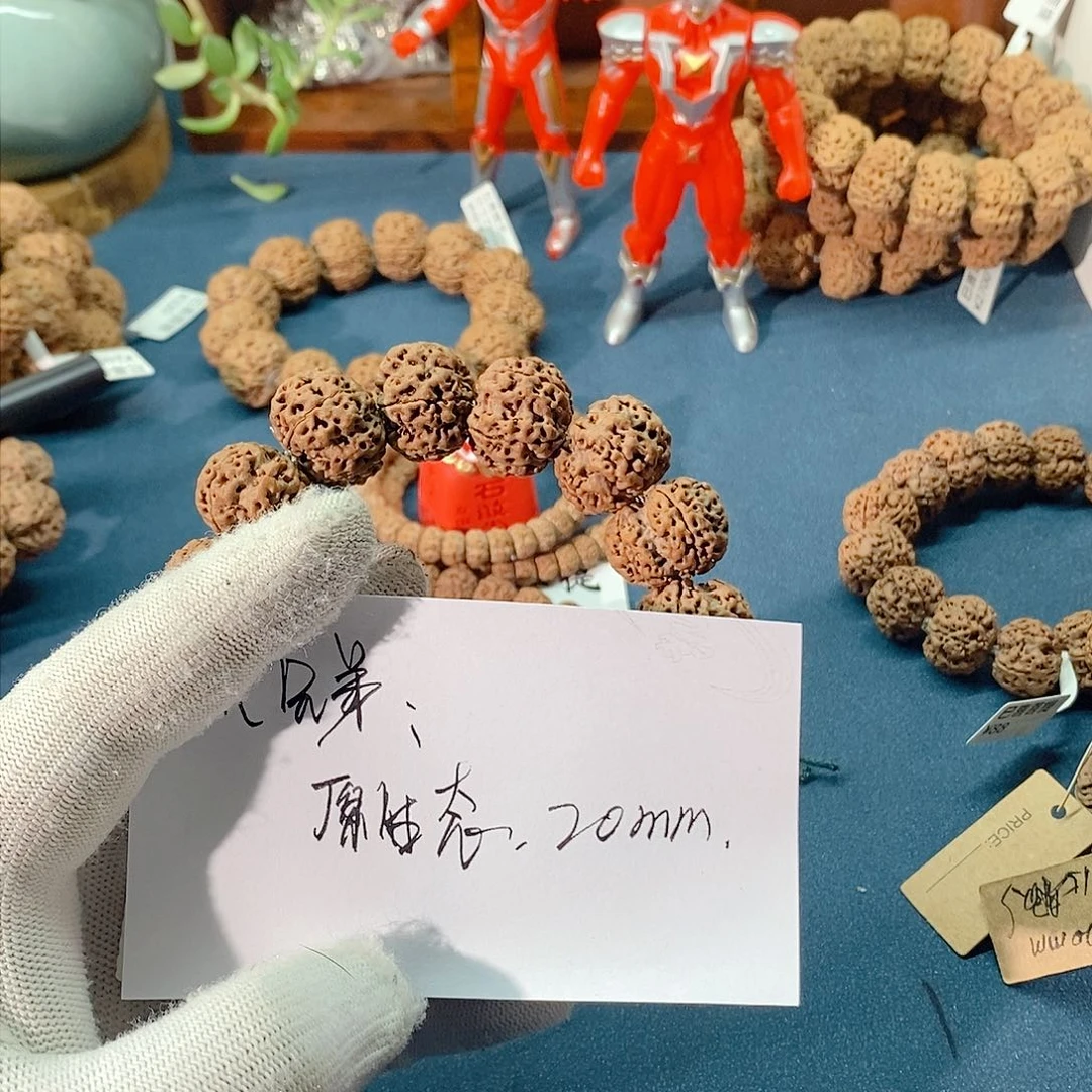 金刚菩提手串…***…原生态20mm（沐）