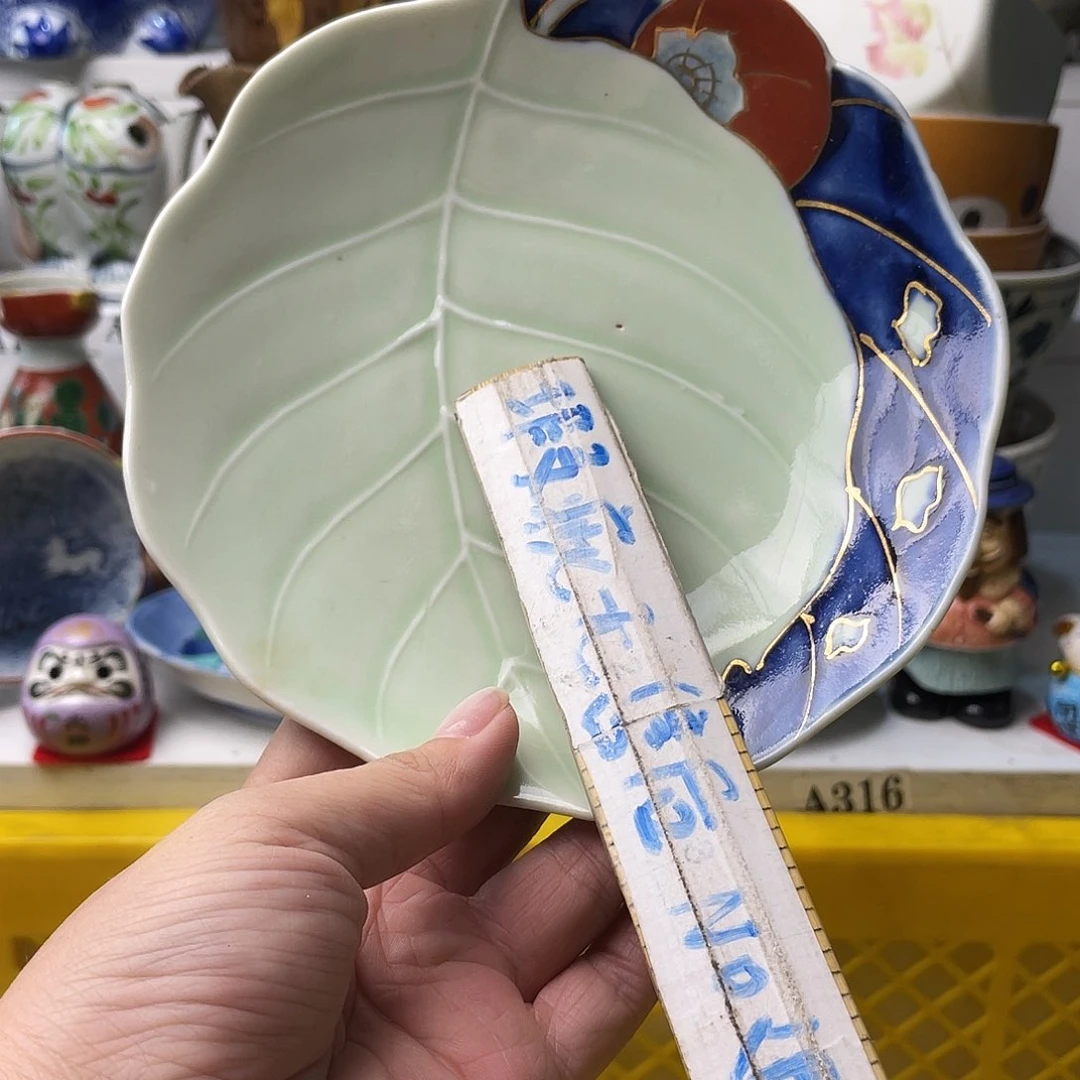瓷片三*哈哈哈来试了哈啊好