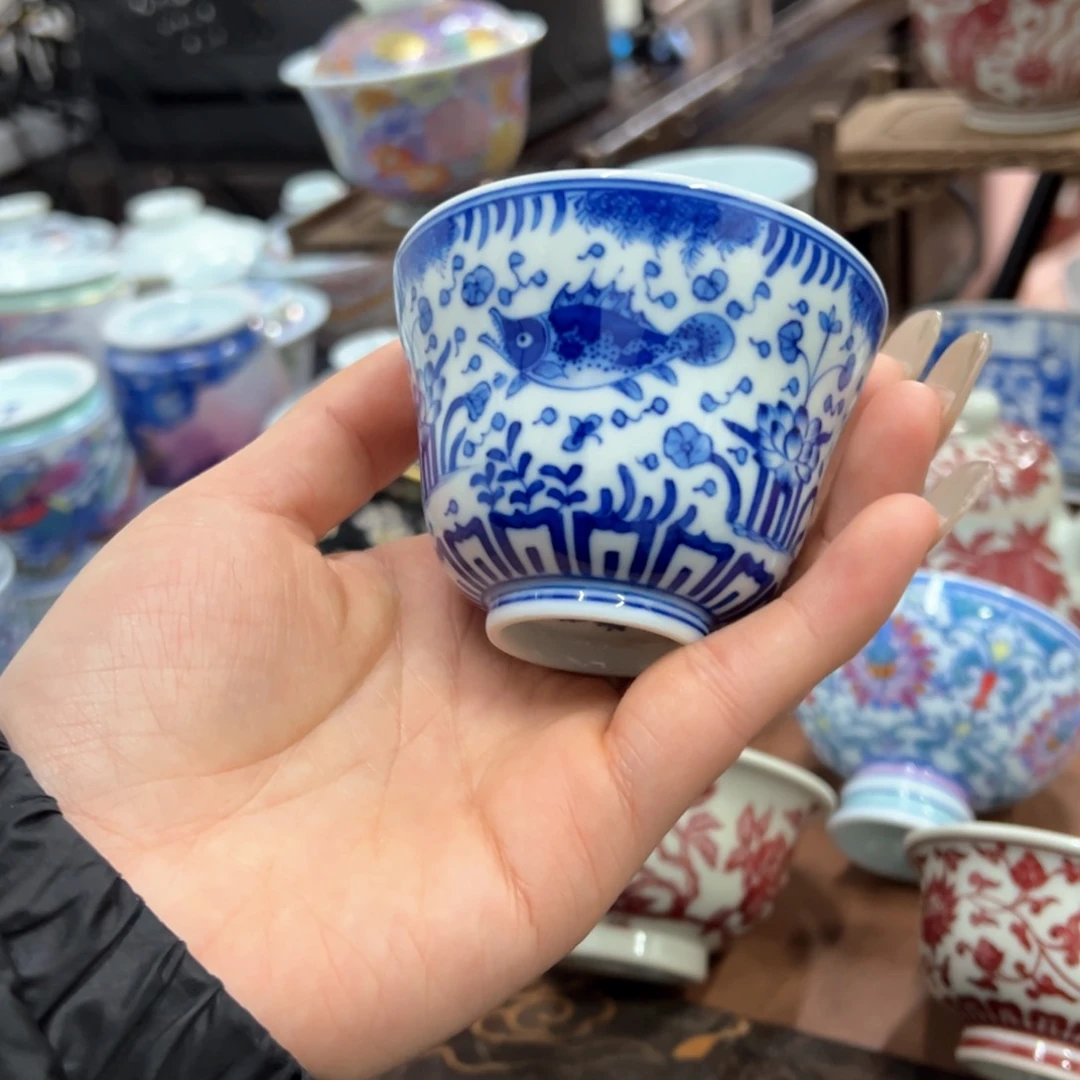 杯景德镇陶瓷艺术