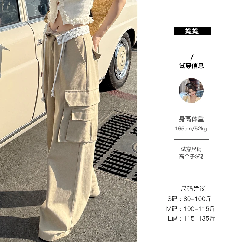 媛媛 【氧气蕾丝】25ss新款春款韩版显瘦蕾丝边小个子休闲裤#K0921