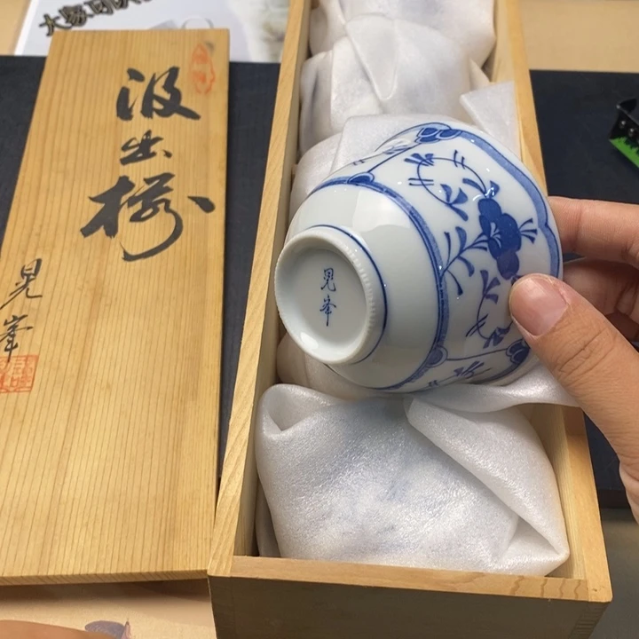摆件1130精品精品精