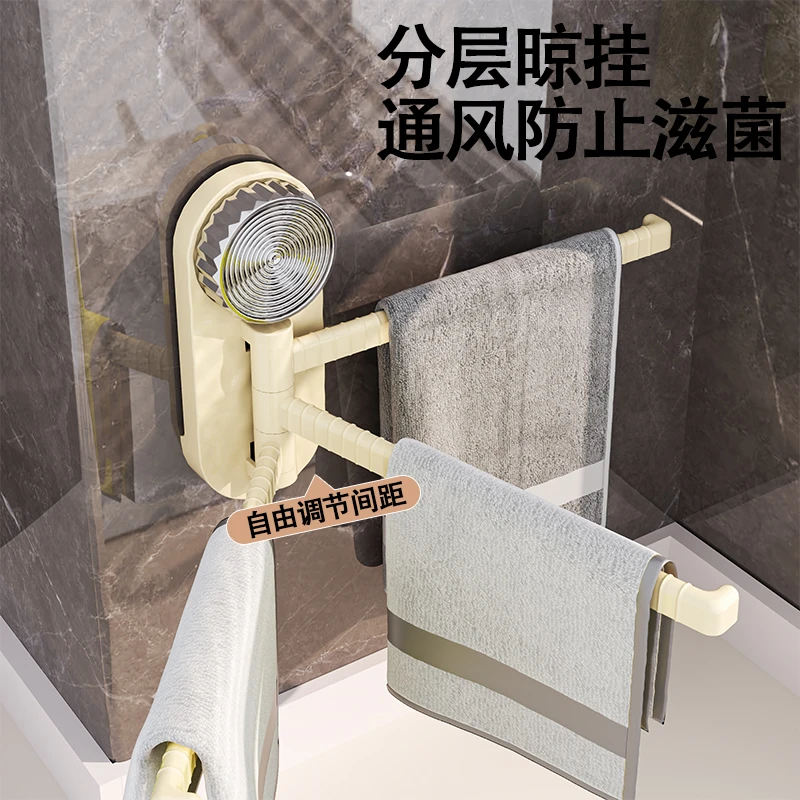 【吸盘抹布架】厨房免打孔壁挂式毛巾架家用多功能分层墙旋转置物架