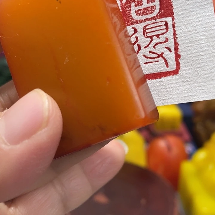 印石寿山石篆刻印章引首章闲章姓名章生日礼物