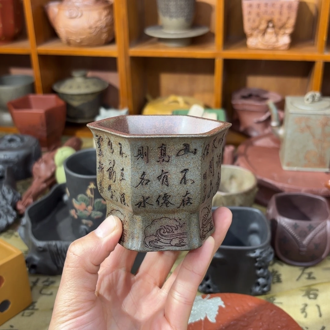 紫砂茶器原矿紫砂