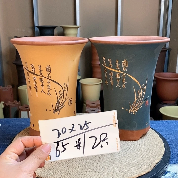 紫砂花盆紫砂花盆