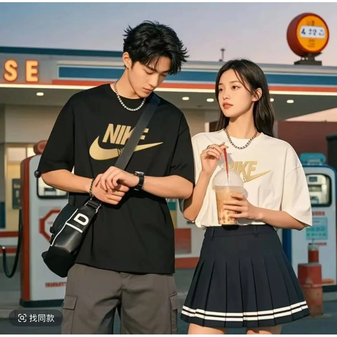 MG【一折粉丝福利】夏季男女同款百搭时尚潮牌短袖T恤