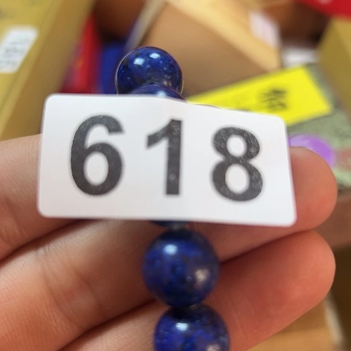 开***心非洲紫檀（红花梨）618