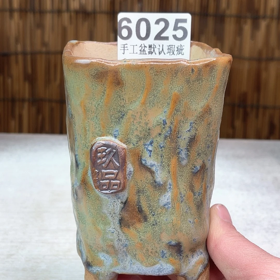 景德镇陶瓷艺术玖品