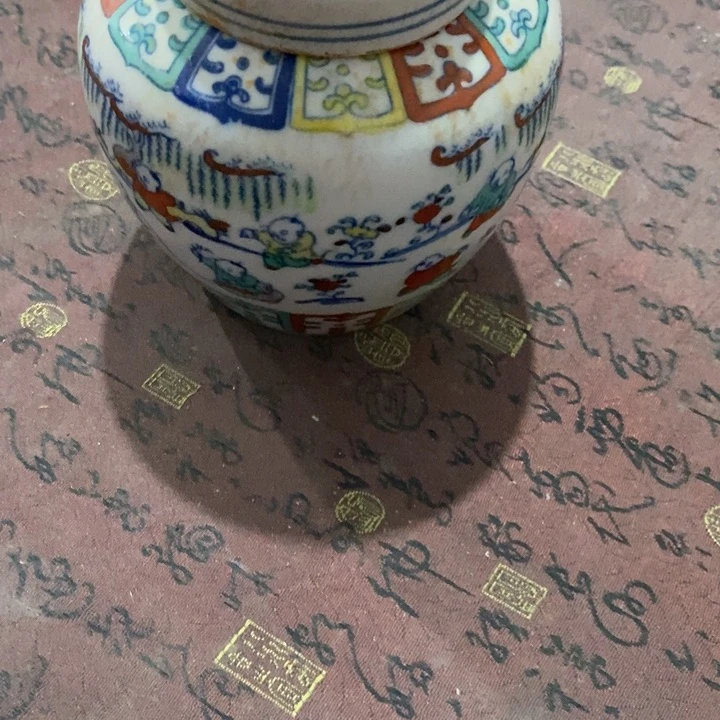 盘11111111111111111111