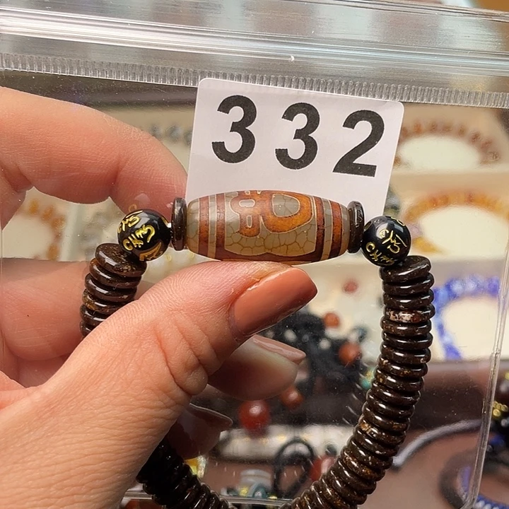 玛瑙/玉髓未镶嵌手链